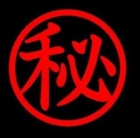八千代市八千代台北1
