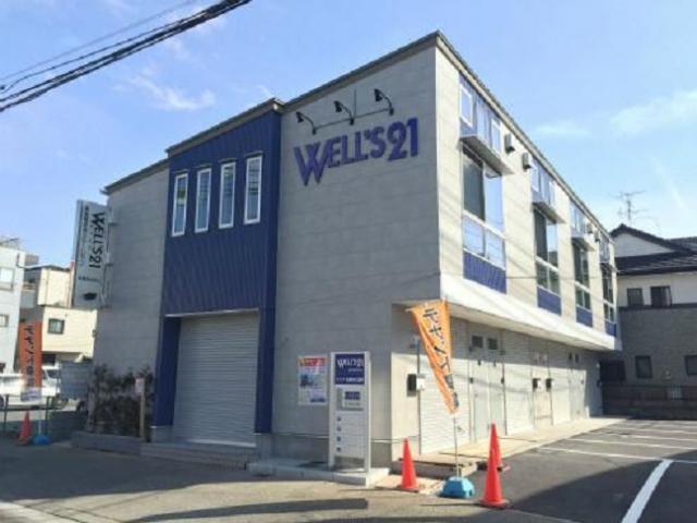 船橋市習志野台1