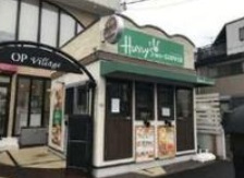 船橋市浜町1