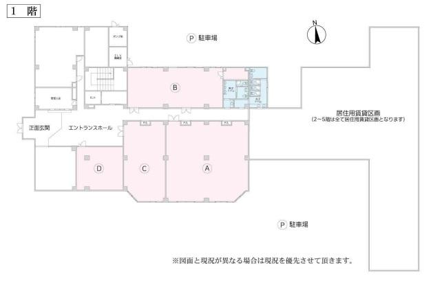 　工事前