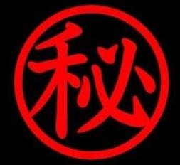 市川市八幡4