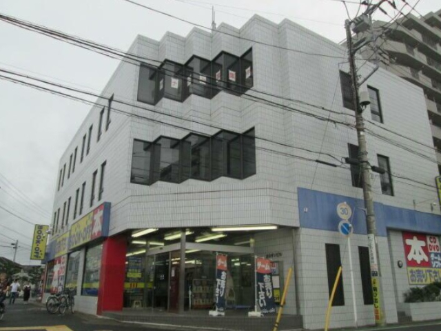 市川市南大野３