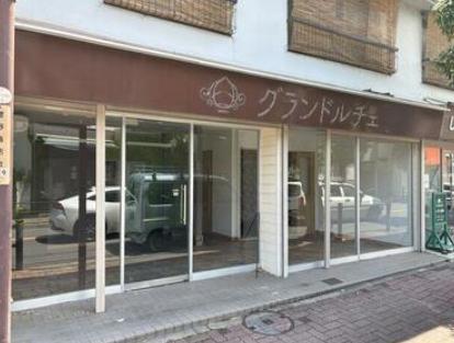 市川市菅野４