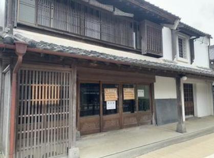 香取市佐原イ 