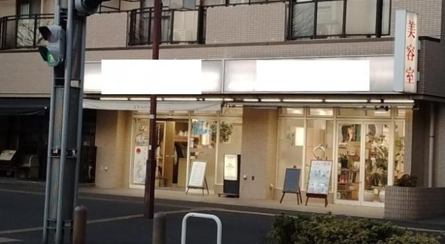 八千代市ゆりのき台4
