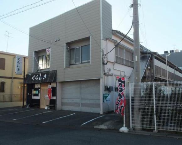 八千代市勝田台北３