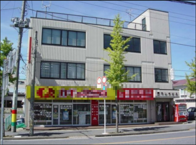 市原市五井