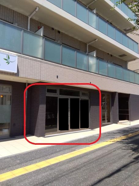 鎌ケ谷市新鎌ヶ谷1