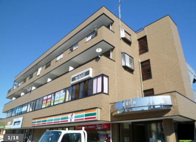 千葉市緑区おゆみ野2