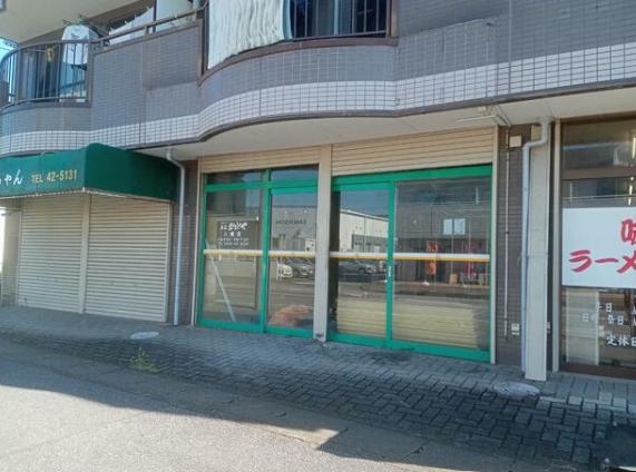 市原市八幡北町２