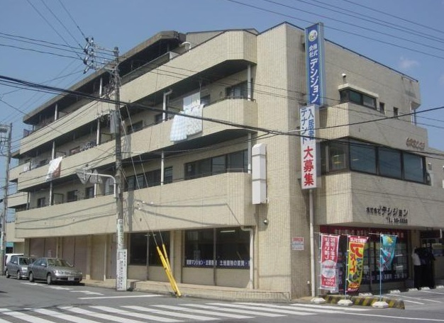 市原市五井