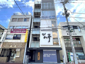 松戸市新松戸1