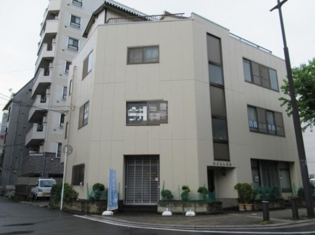 千葉市中央区新宿2