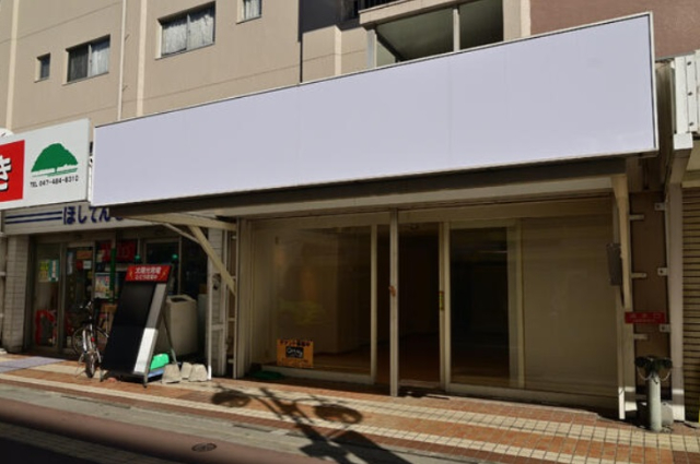 八千代市勝田台1