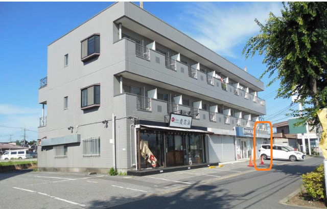 千葉市中央区生実町