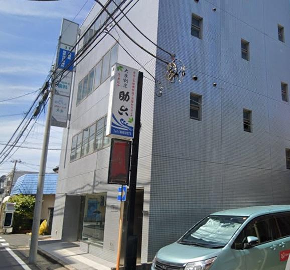 八千代市八千代台西1