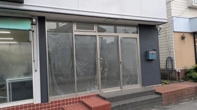 八千代市大和田新田 