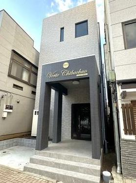 千葉市中央区本町2