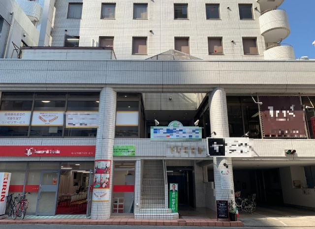 千葉市美浜区高洲3