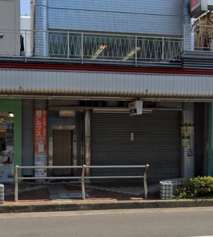 八千代市八千代台東1