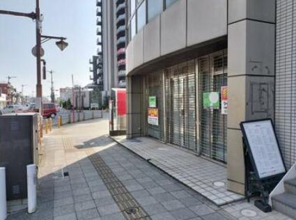 鎌ケ谷市道野辺本町2