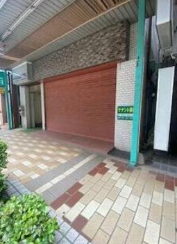 八千代市八千代台南１