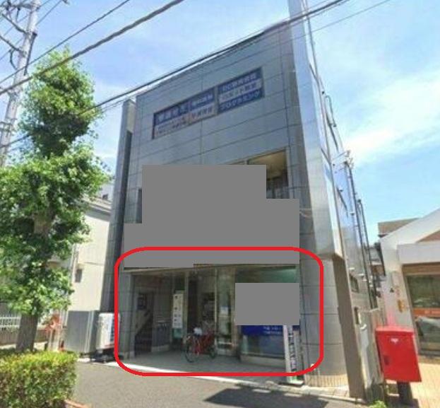 習志野市大久保２