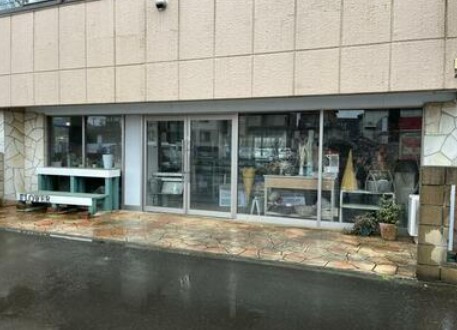 八千代市八千代市大和田新田