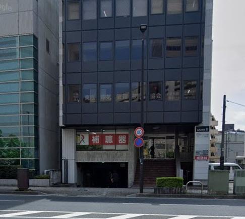 千葉市中央区新町18