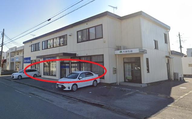 茂原市高師町1