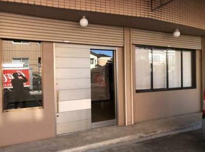 柏市旭町２