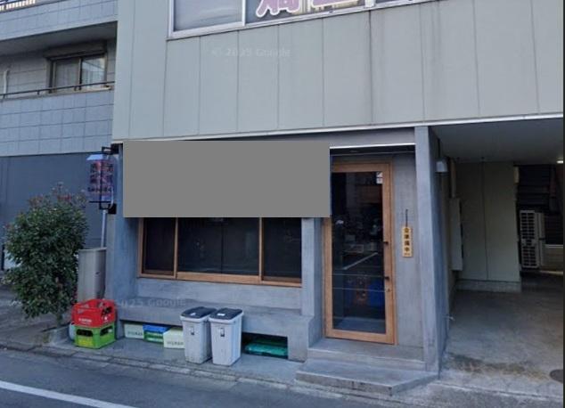 千葉市中央区新町