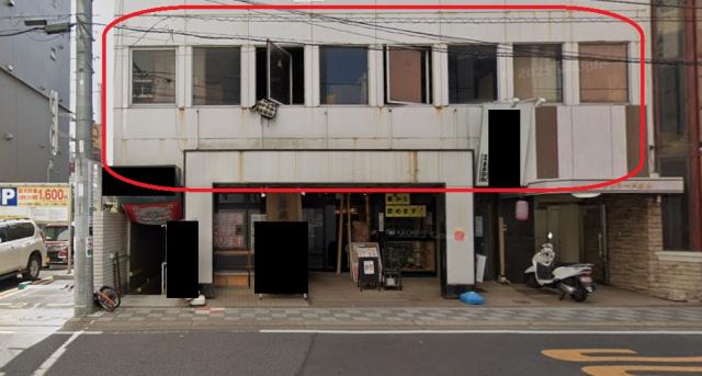 千葉市中央区新宿2