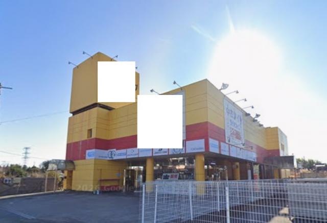 千葉市緑区大木戸町
