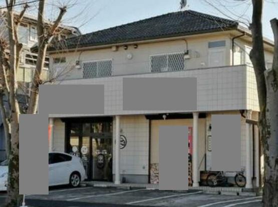 柏市松葉町7
