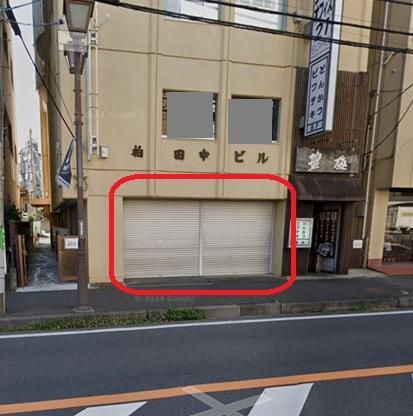 柏市明原1