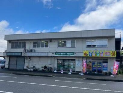 千葉市若葉区貝塚