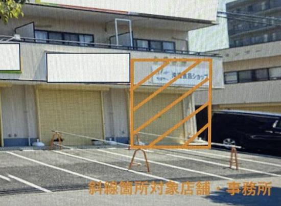 市原市ちはら台西５
