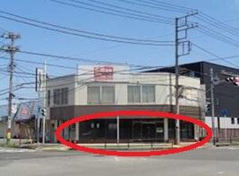 市原市五井
