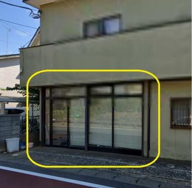 千葉市緑区誉田町2