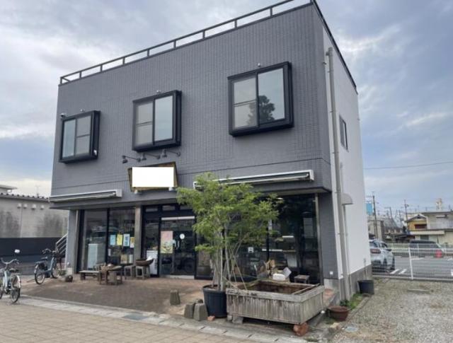 四街道四街道