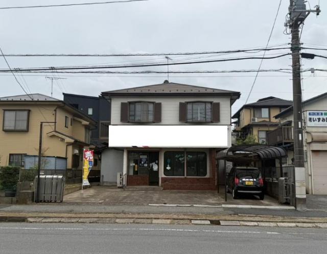 市原市北国分寺台３
