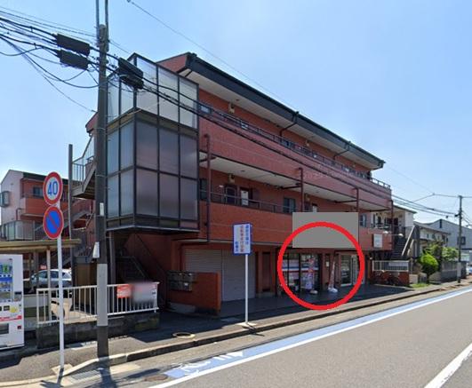 船橋市東船橋3