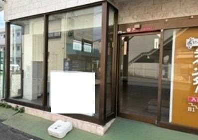 船橋市西習志野２