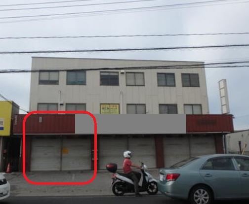 千葉市稲毛区山王町