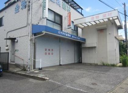 千葉市稲毛区宮野木町