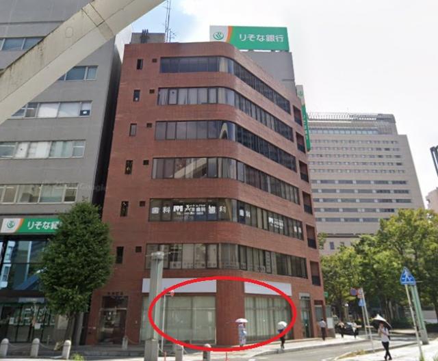 千葉市中央区中央1