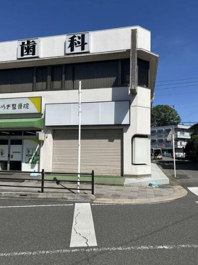 流山市江戸川台西