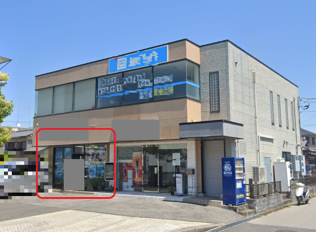 東金市東岩崎