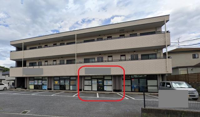 袖ケ浦市長浦駅前8